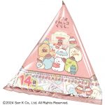 すみっコぐらしさんかくお菓子パック