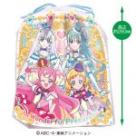 わんだふるぷりきゅあ！お菓子巾着