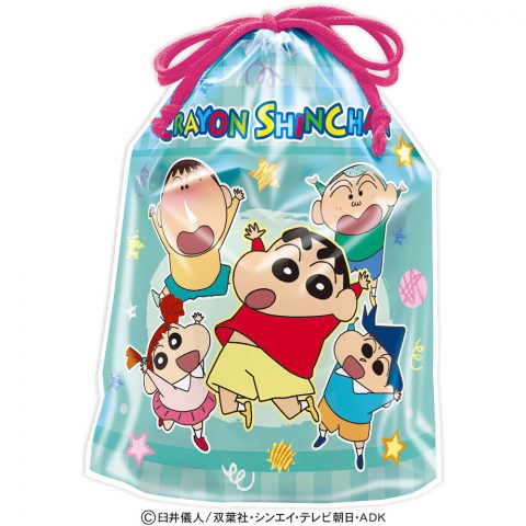 クレヨンしんちゃんお菓子巾着