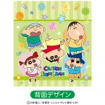クレヨンしんちゃんお菓子巾着