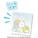 すみっコぐらし鯉のぼり