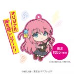 ぼっち・ざ・ろっく！ ラバーマスコットｔｒａｃｋ２