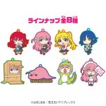 ぼっち・ざ・ろっく！ ラバーマスコットｔｒａｃｋ２