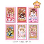 カードキャプターさくらＬＯＶＥＬＥＴＳ