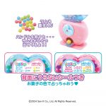 すみっコぐらしうらないコロリン