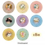 mofusandサークルマルチトレイ2