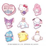 サンリオキャラクターズ  ぴたハグ