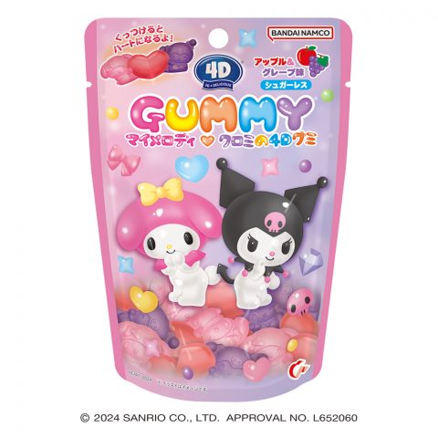 ４Ｄグミ／マイメロディ・クロミ