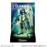 ＥＧガンプラ入り手さげＢＯＸ