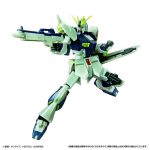 ＥＧガンプラ入り手さげＢＯＸ