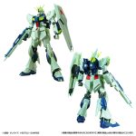 ＥＧガンプラ入り手さげＢＯＸ