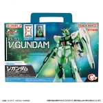 ＥＧガンプラ入り手さげＢＯＸ