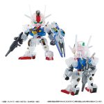 ＳＤＥＸガンプラ入りラウンドＢＯＸ