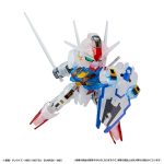 ＳＤＥＸガンプラ入りラウンドＢＯＸ