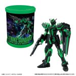 ＥＧガンプラ入りラウンドＢＯＸ