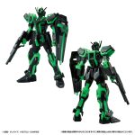 ＥＧガンプラ入りラウンドＢＯＸ