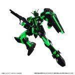 ＥＧガンプラ入りラウンドＢＯＸ