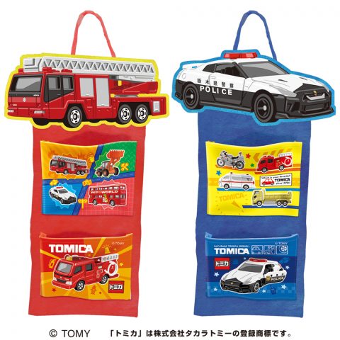 トミカはたらくくるま菓子入りウォールポケット