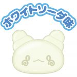 はなまるおばけ グミ