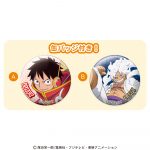 ワンピースチョコレート手提げ