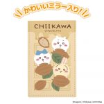 ちいかわミラー＆チョコギフト