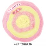 つぶらな瞳のいちごＢＩＧコットンキャンディギフト