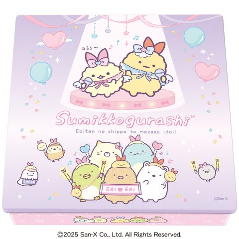 すみっコぐらしチョコギフト缶