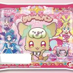キミとアイドルプリキュア♪ クリームパン