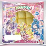 キミとアイドルプリキュア♪ メロンパン