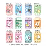 すらいどきゃん サンリオキャラクターズ アルファベット編ver.２