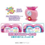 キミとアイドルプリキュア♪うらないコロリン