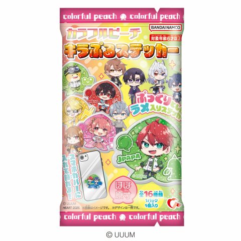 カラフルピーチキラぷるステッカー