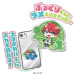カラフルピーチキラぷるステッカー