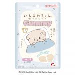 いしよわちゃんグミ