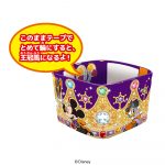 ハロウィンクラウングミバッグ／ディズニーキャラクター