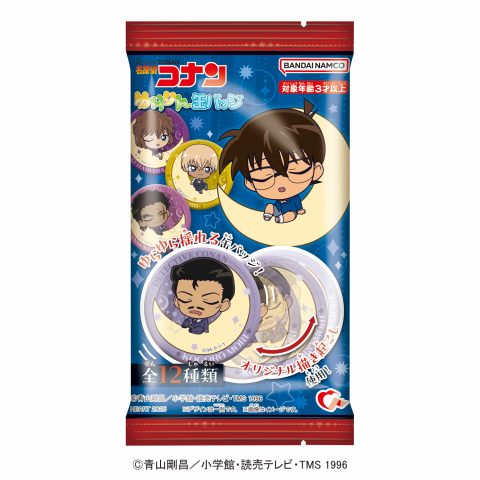 名探偵コナン ゆらりん缶バッジ