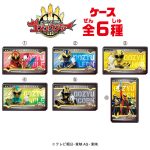 ナンバーワン戦隊ゴジュウジャーＬＯＶＥＬＥＴＳ