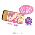 すらいどきゃんプリキュア フレッシュプリキュア!&ハートキャッチプリキュア!