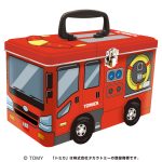 トミカトランク缶／消防車