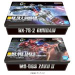 ガンダムＧＰＡクッキー缶
