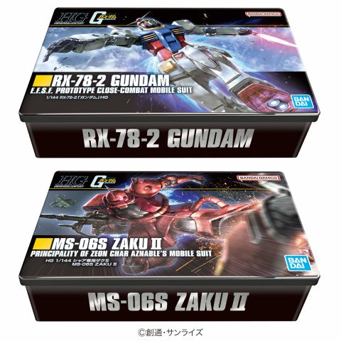 ガンダムＧＰＡクッキー缶