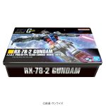 ガンダムＧＰＡクッキー缶