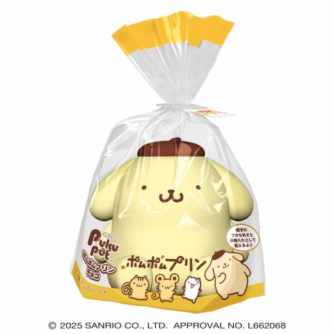PukuPot ポムポムプリン チョコ