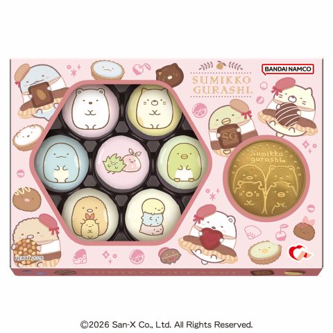 すみっコぐらしアソートチョコ