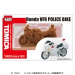 トミカ緊急車両チョコ
