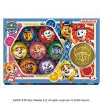 パウ・パトロールアソートチョコ