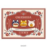 おかしばチョコアソート