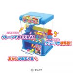 おかしクレーンぱーてぃ