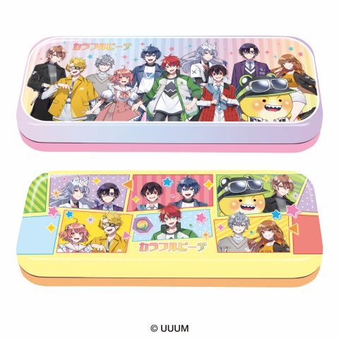 カラフルピーチラウンドワイド缶