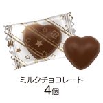 パペットスンスンファイルケースチョコ